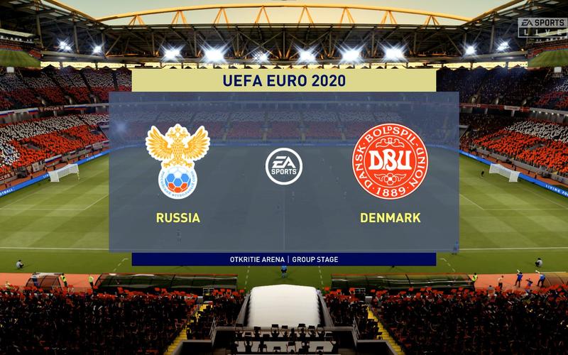 俄罗斯vs丹麦球场